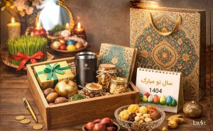هدیه سازمانی نوروز