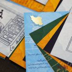 پک ماه رمضان