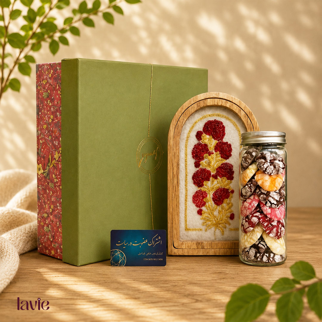 پک هدیه بافتار پک هدیه بافتار
