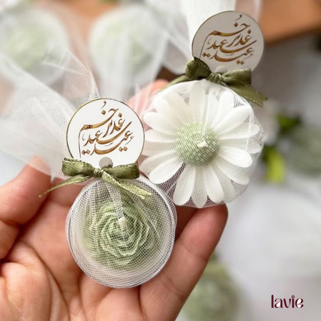 گیفت عید غدیر