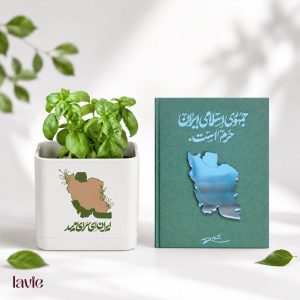 کاتالوگ
