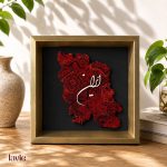 قاب فرشینه نقشه ایران